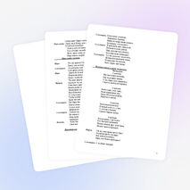 Экологическая сказка внеклассной деятельности по биологии "Волга-Матушка река!"