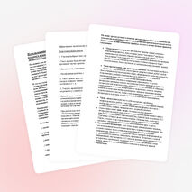 Использование инновационных технологий на уроках русского языка и литературы. (учитель русского языка и литературы Соломахина Г.В.)