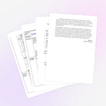 Сценарий урока по русскому языку " Урок ответственности"