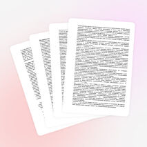 РАБОЧАЯ ПРОГРАММА учебного курса «Литературное чтение» (1 класс), "Школа России"