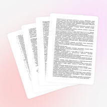 РАБОЧАЯ ПРОГРАММА учебного курса «Литературное чтение» (1 класс), "Школа России"