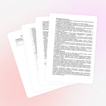 РАБОЧАЯ ПРОГРАММА учебного курса «Литературное чтение» (1 класс), "Школа России"