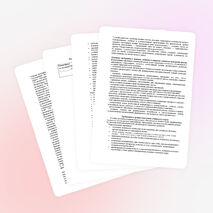 РАБОЧАЯ ПРОГРАММА учебного курса «Литературное чтение» (1 класс), "Школа России"