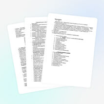 Открытый урок по русскому языку