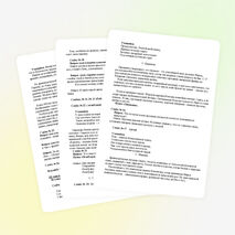 Конспект квн по изобразительному искусству: "В мире прекрасного: между небом и землей"