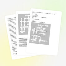 Внеклассное мероприятие по русскому языку. Грамматический турнир. (6 класс)