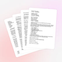 Внеурочное занятие по театру