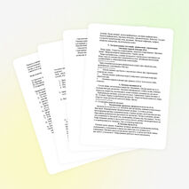 Кружок "Человек и здоровье"