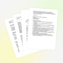 Кружок "Человек и здоровье"