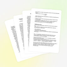 Кружок "Человек и здоровье"