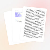 Сценарий проведения дня иностранных языков по теме