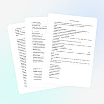 Классный час "Спасем природу"