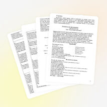 Физминутки на уроках в начальной школе.