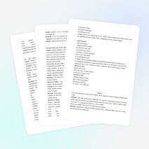 Классный час "Спасем природу"