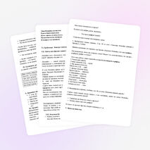 Конспект к уроку литературное чтение Н.Н.Носов «Как Незнайка сочинял стихи» (Отрывок из книги «Приключения Незнайки и его друзей»)