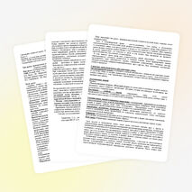 Самоанализ урока Тема:"Виды предложений по количеству грамматических основ. Употребление союза И в простом и сложном предложении. Индийские касты»