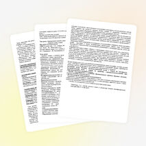 Самоанализ урока Тема:"Виды предложений по количеству грамматических основ. Употребление союза И в простом и сложном предложении. Индийские касты»