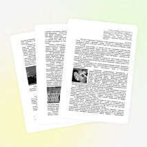 Исследовательский образовательный проект для подготовительной группы