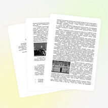 Исследовательский образовательный проект для подготовительной группы