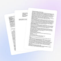 Конспект урока "Ремесла в натуральном крестьянском хозяйстве"