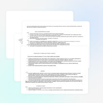 Рабочая программа по математике 12 класс