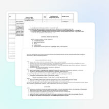 Рабочая программа по математике 12 класс