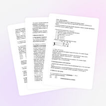 Урок математики 1 класс тема "Прибавление и вычитание числа 3. Закрепление"