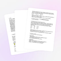 Урок математики 1 класс тема "Прибавление и вычитание числа 3. Закрепление"