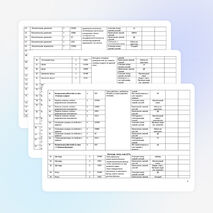 Рабочая программа по математике в 11 классе