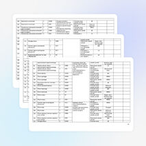 Рабочая программа по математике в 11 классе