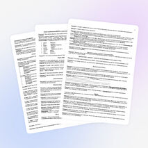 Сценарий "Посвящение в старшеклассники" (для учеников 8 класса)