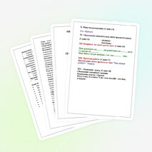 Конспект урока по французскому языку на тему "Животные"