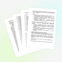 Программа творческого объединения Мастерок