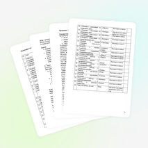 Программа творческого объединения Мастерок