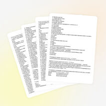 Тестовые задания по художественной культуре (9 класс, II семестр)