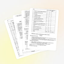 Рабочая программа по математике 4 класс.