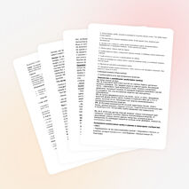 Экология 3 класс, Путешествие к Грибу - Грибовичу.