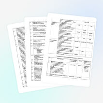 Программа "Здоровье" на 2011 - 2015 уч. годы в МОУ №СОШ №7 г. Ртищево Саратовской области"