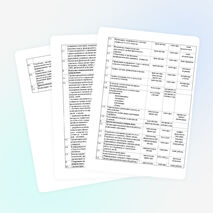 Программа "Здоровье" на 2011 - 2015 уч. годы в МОУ №СОШ №7 г. Ртищево Саратовской области"