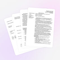 Программа "Культура общения учащихся подросткового возраста"