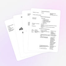 Программа "Культура общения учащихся подросткового возраста"