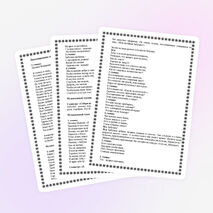 Праздник ко Дню пожилого человека.