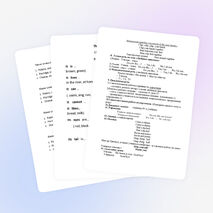 Урок английского языка в 3-м классе