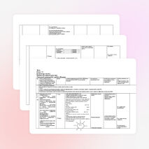 Урок по истории Казахстана: "Астана-новая столица РК"