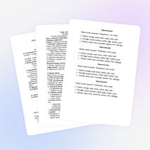 Урок английского языка в 3-м классе