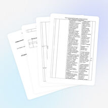 Решение треугольников 9 класс