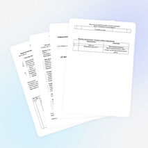 Решение треугольников 9 класс