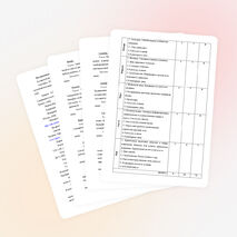 Программа работы школьного пресс-центра