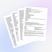 Тестовые задания по художественной культуре (11 класс, I семестр)