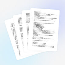 Окружающий мир. Жизнь лесных зверей в лесу.